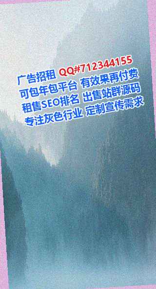 朔城捐卵环保科技事务所